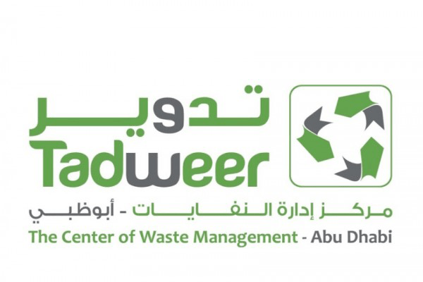 tadweer